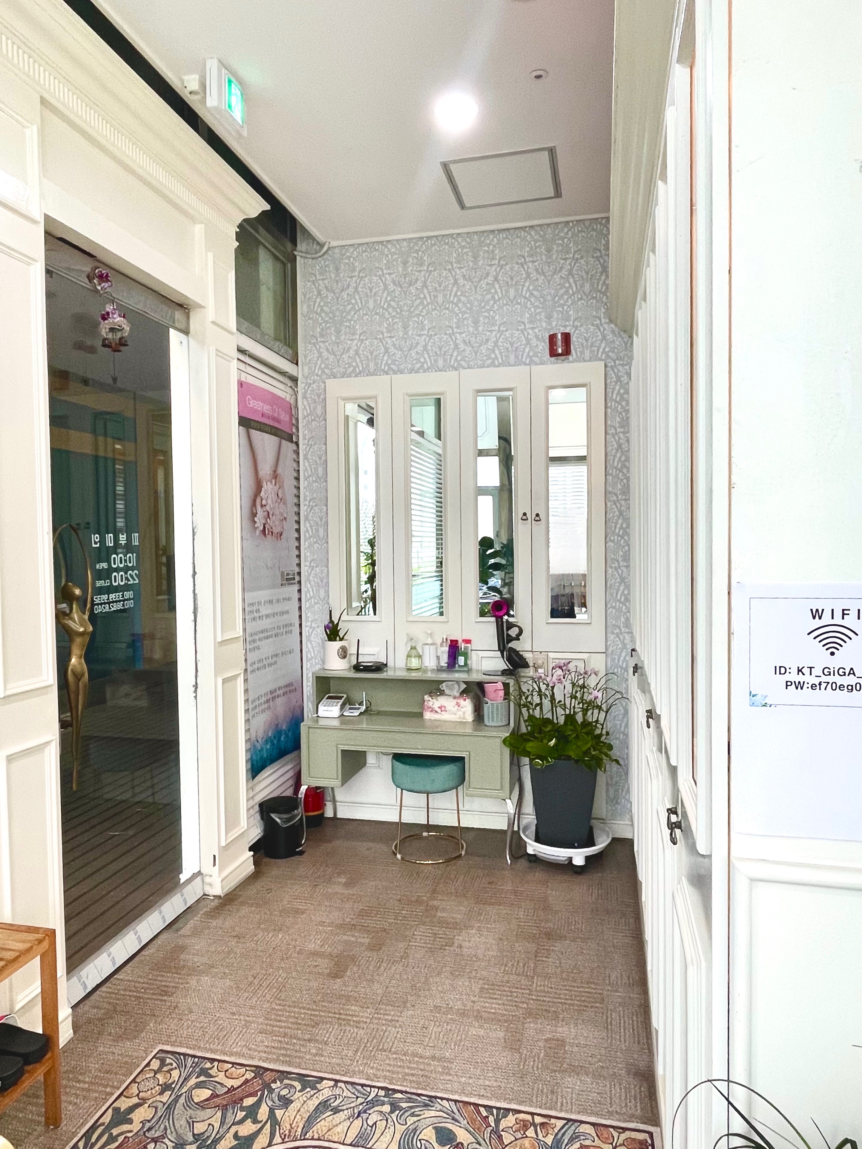 피부미인 송도본점 photo 3