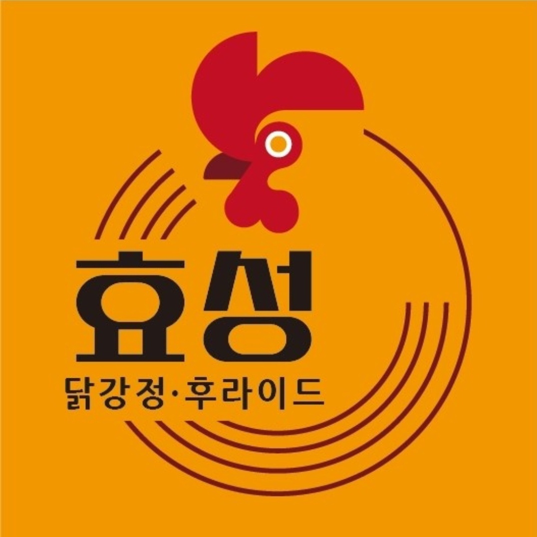 효성치킨닭강정