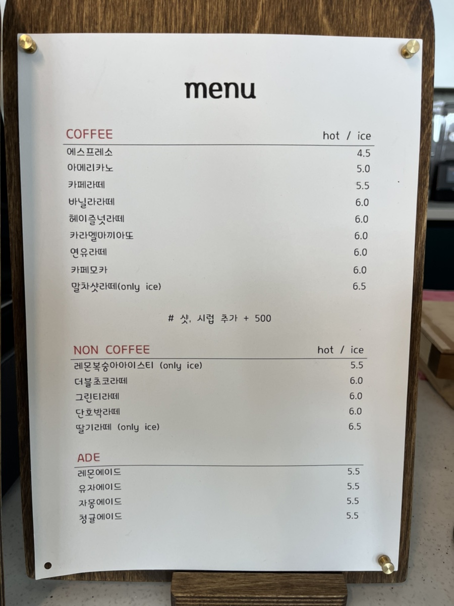 미르마루갤러리&카페 2