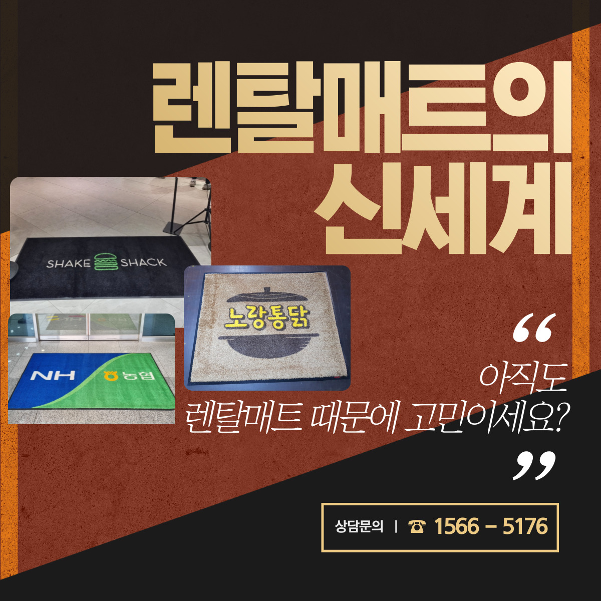 제이알케이 엔터프라이즈