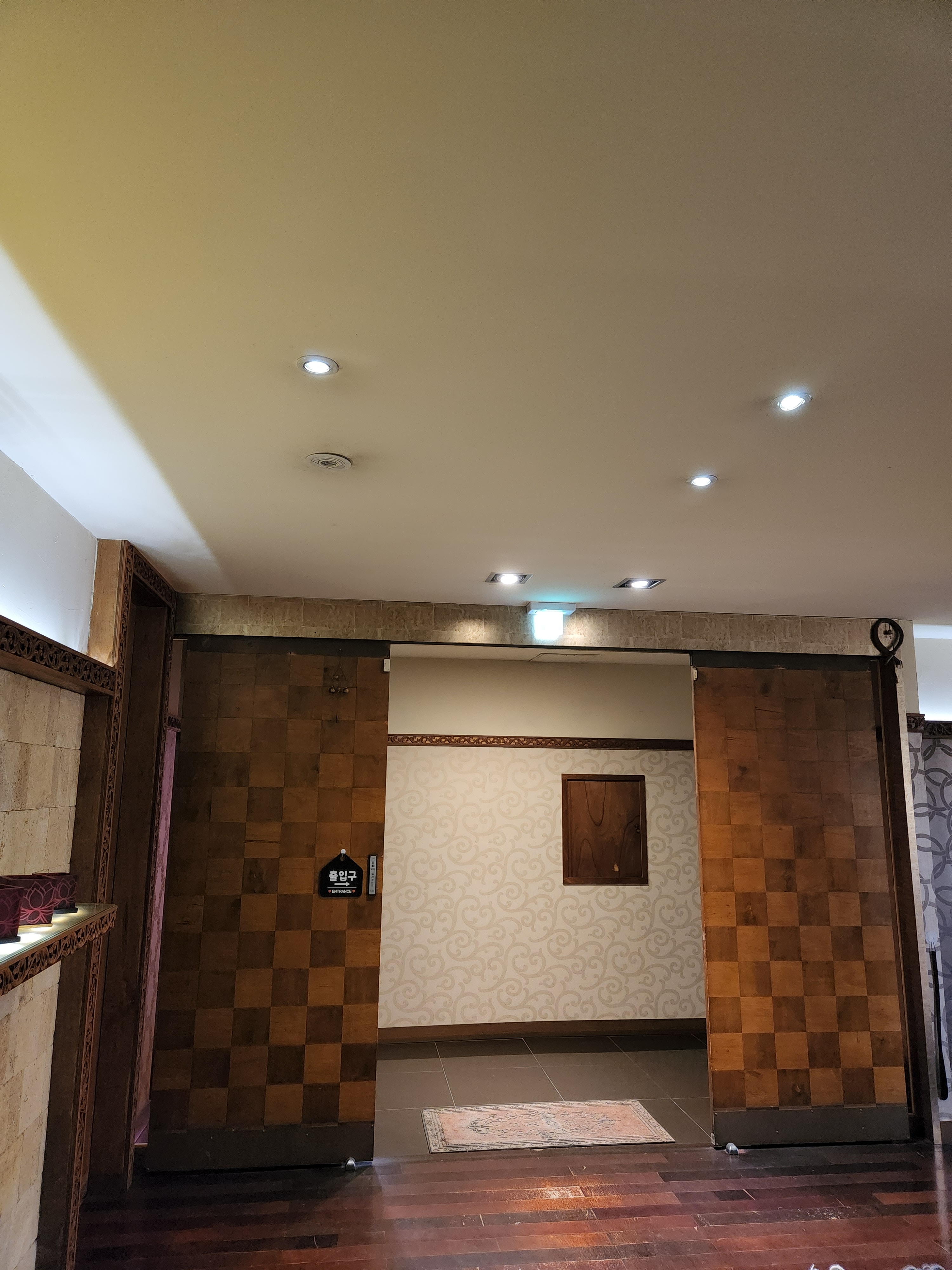 뉴타이마사지 photo 2