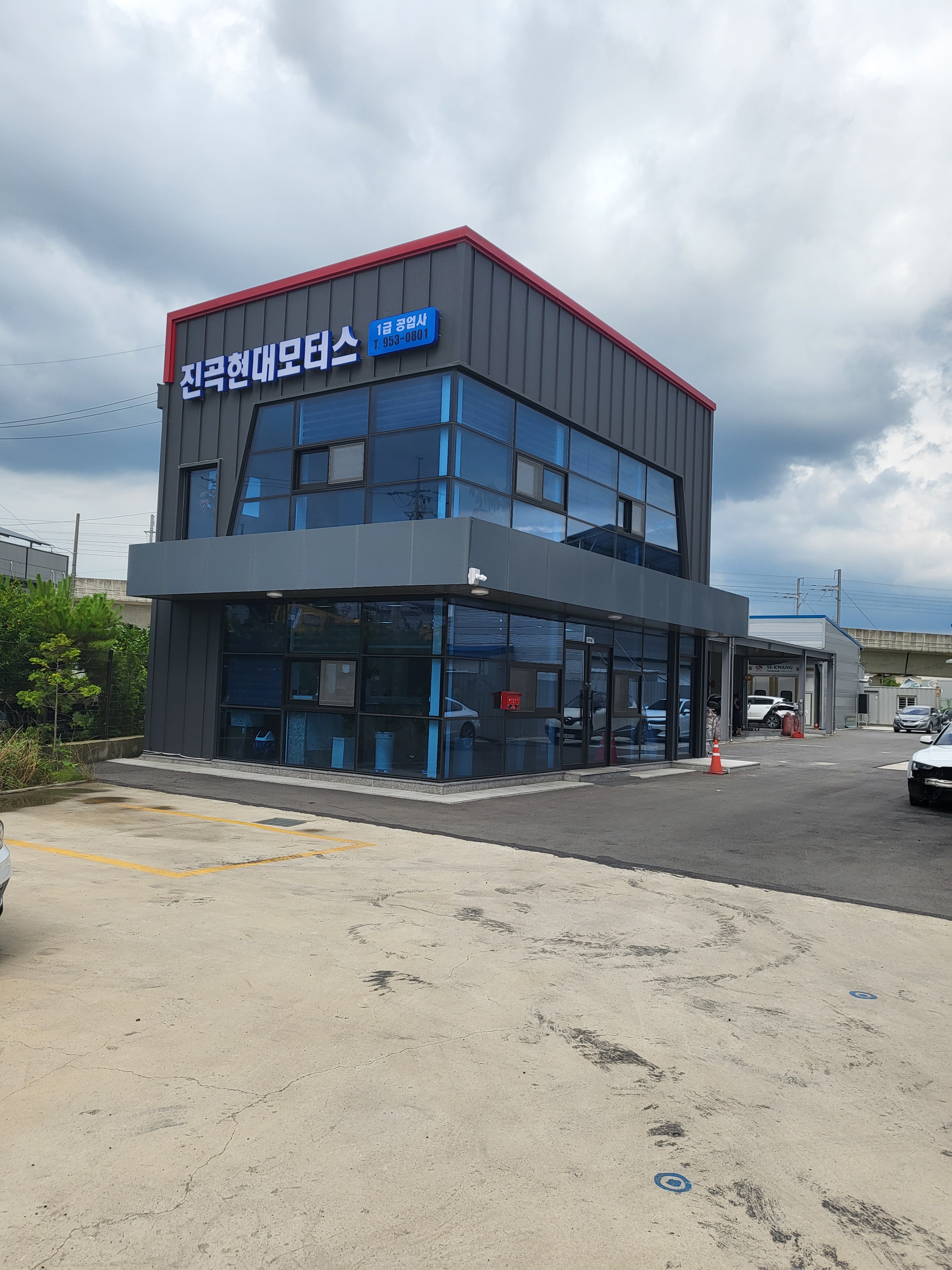 진곡현대모터스