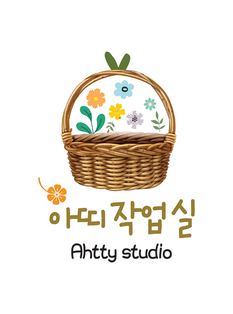 아띠작업실