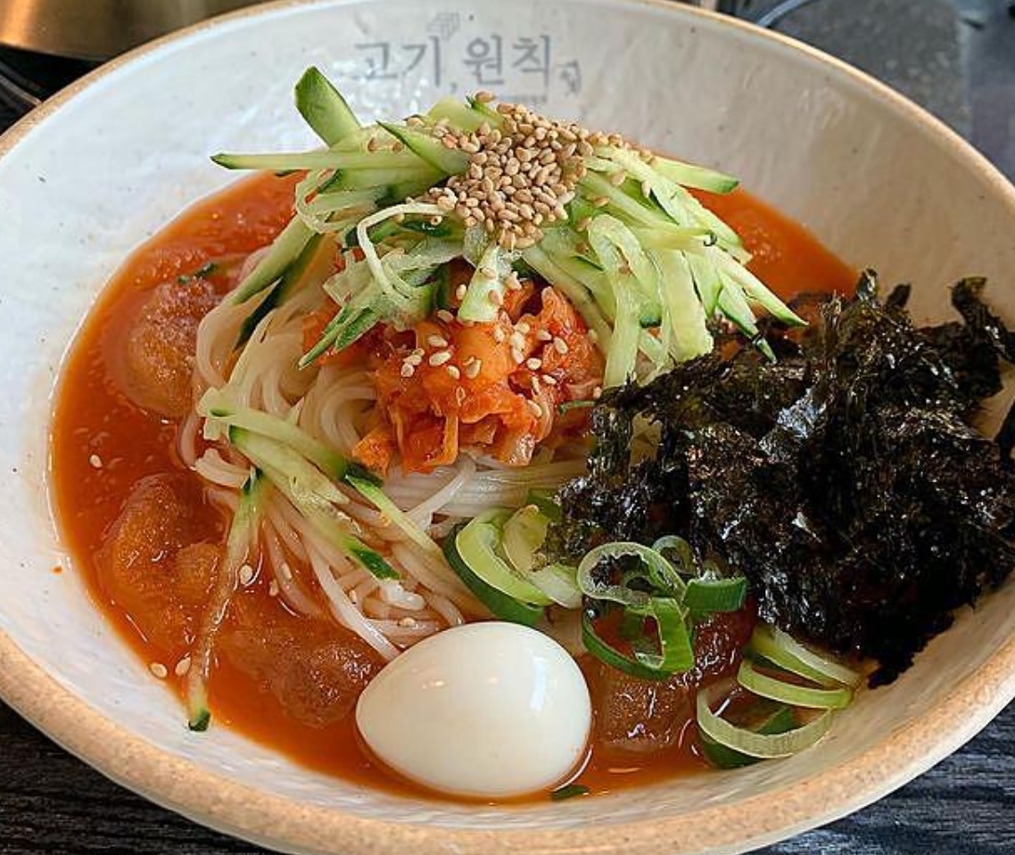 고기원칙 항동수목원점