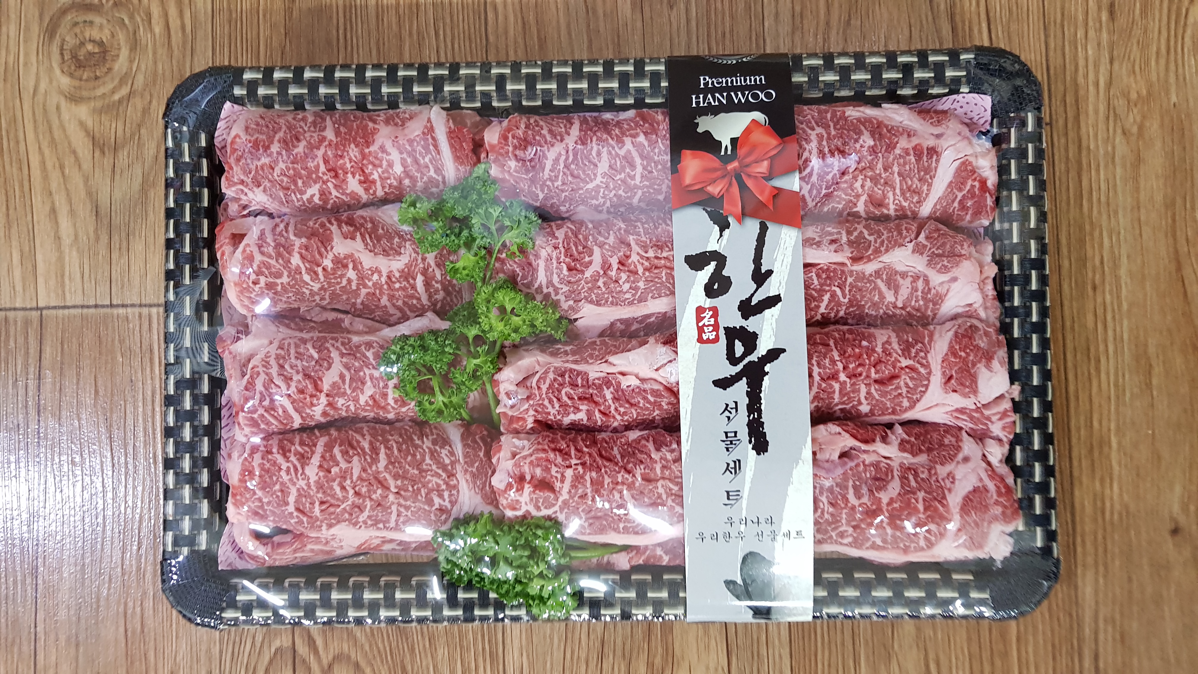 우리농장식육식당