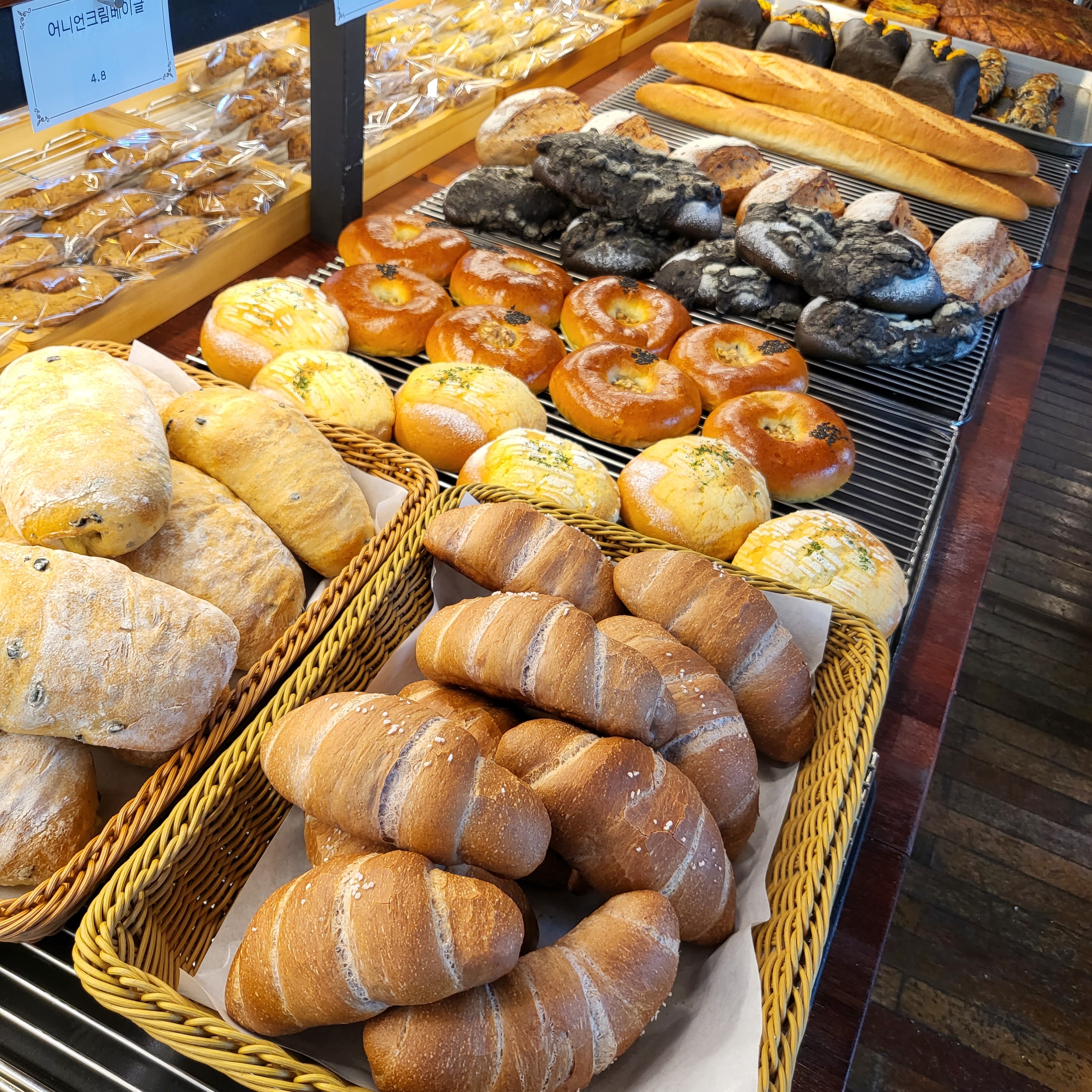 데이빗하우스 사진 1