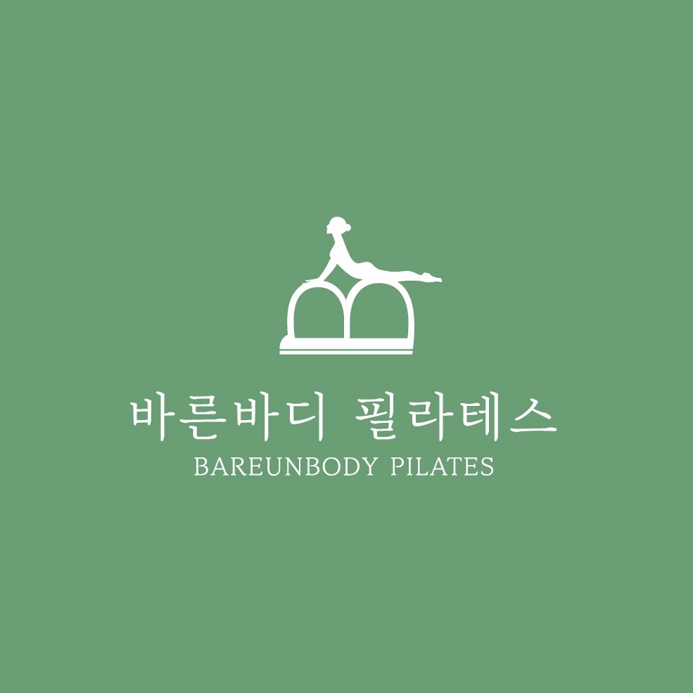 바른바디 필라테스