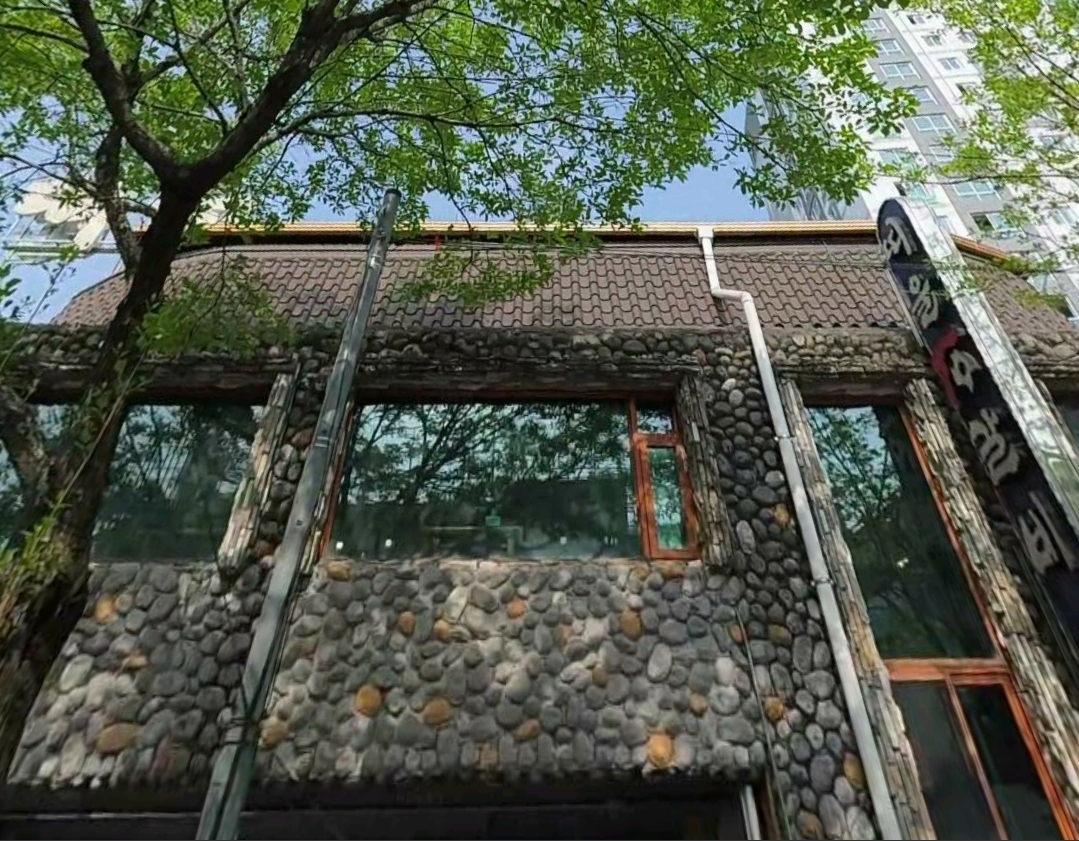 띠울석갈비 유성점
