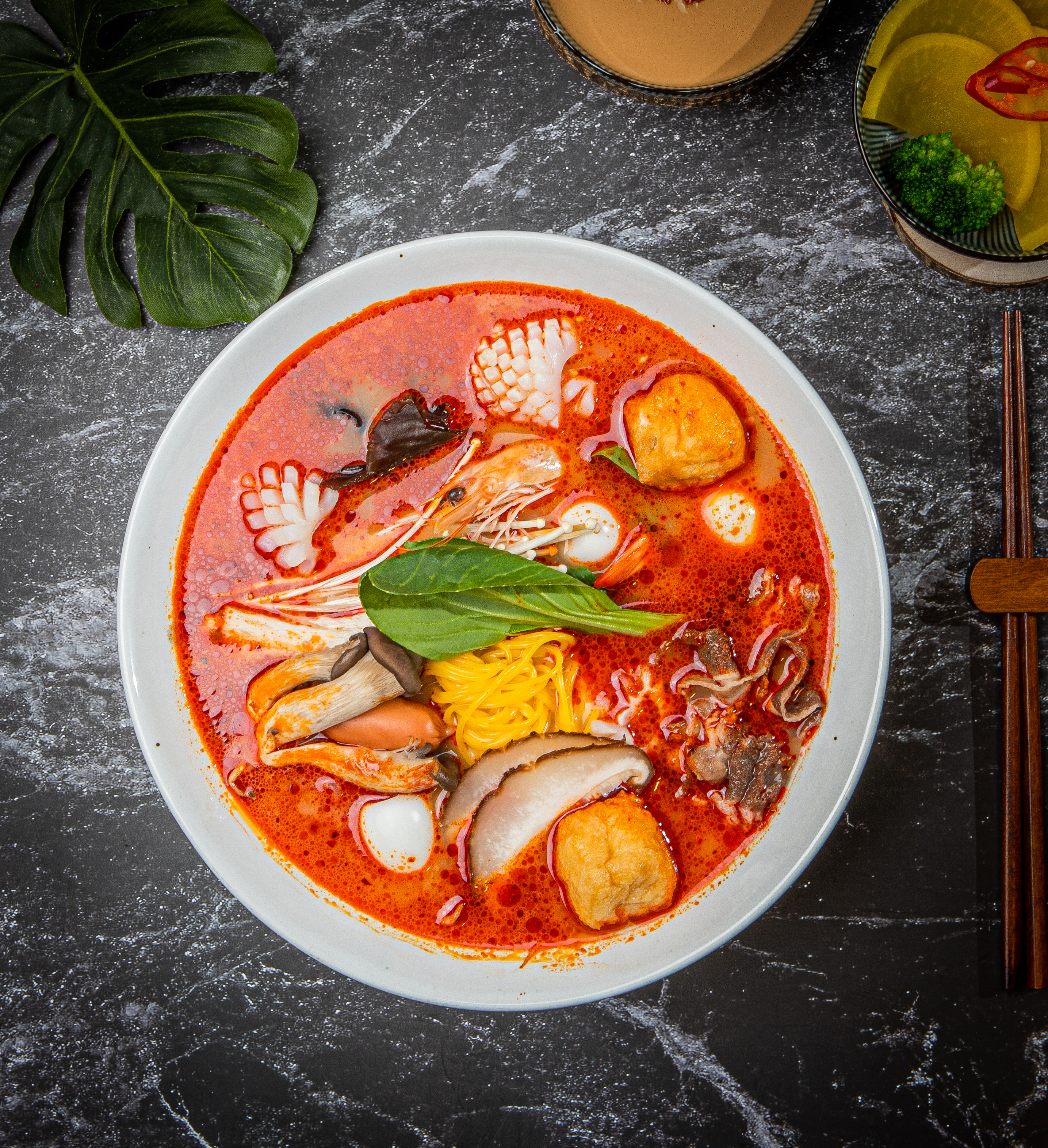 마라야 기업도시점