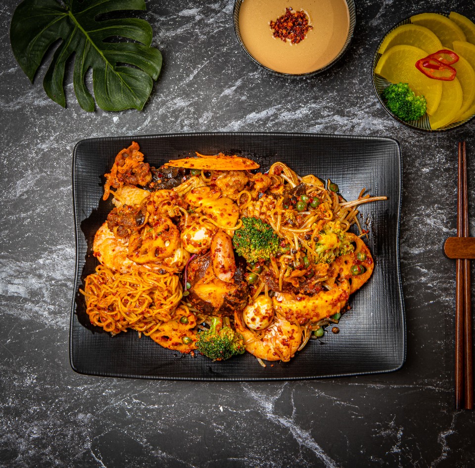 마라야 기업도시점