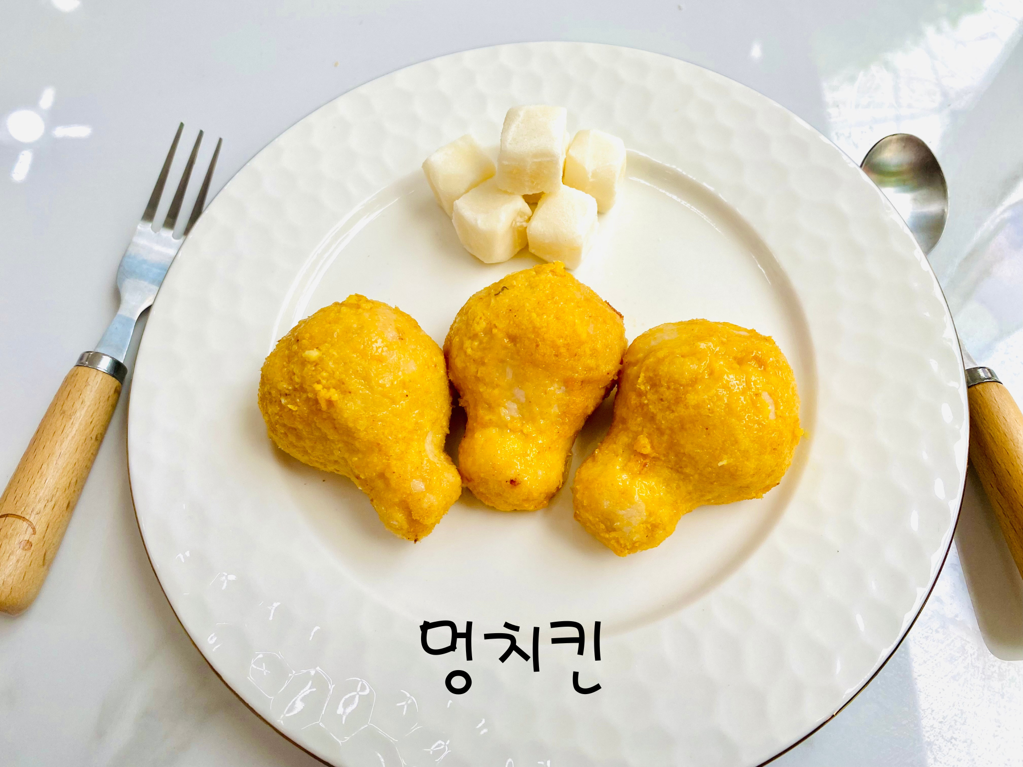 펫스토랑