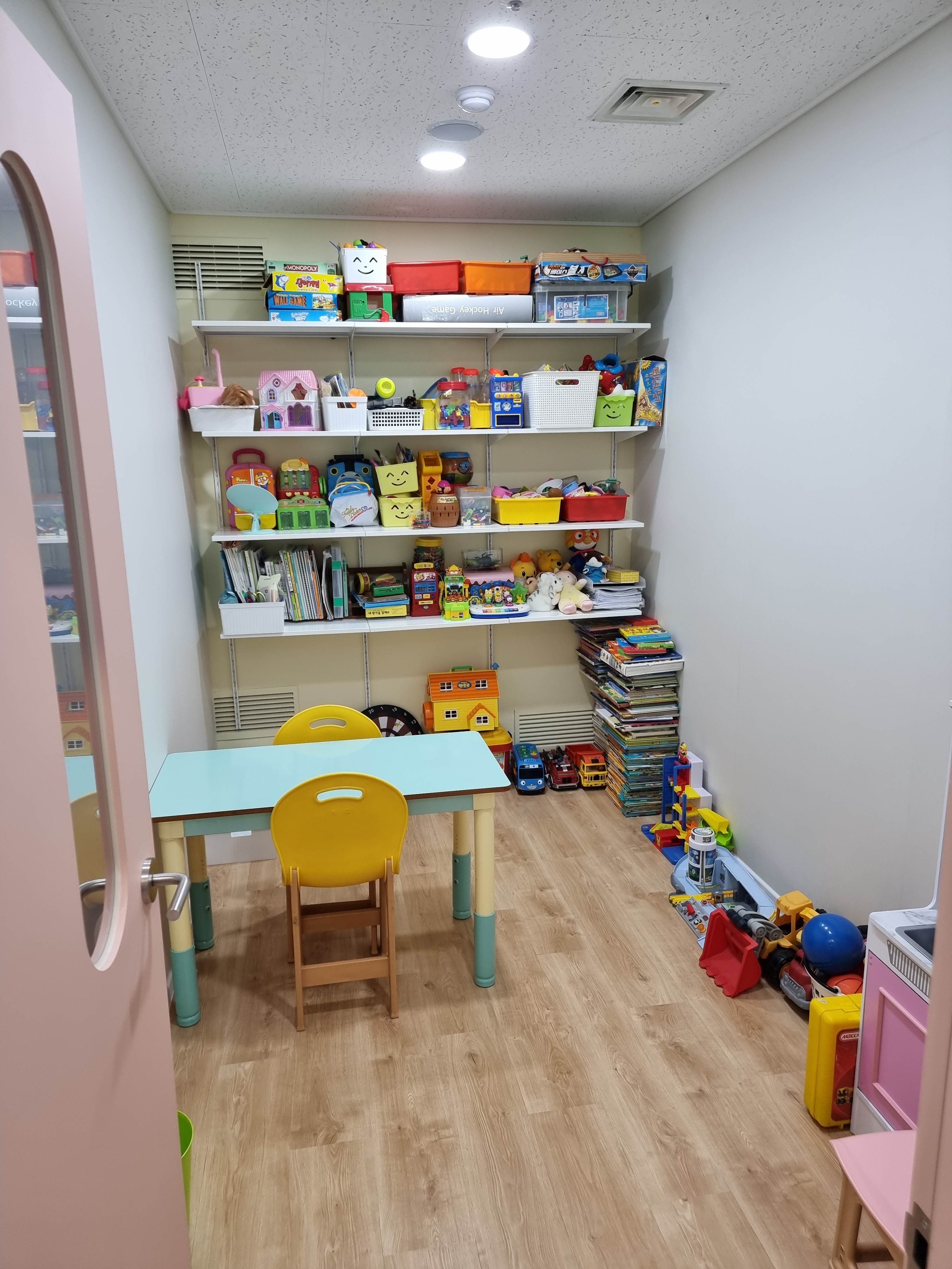 구로아동발달심리상담센터 대표 이미지