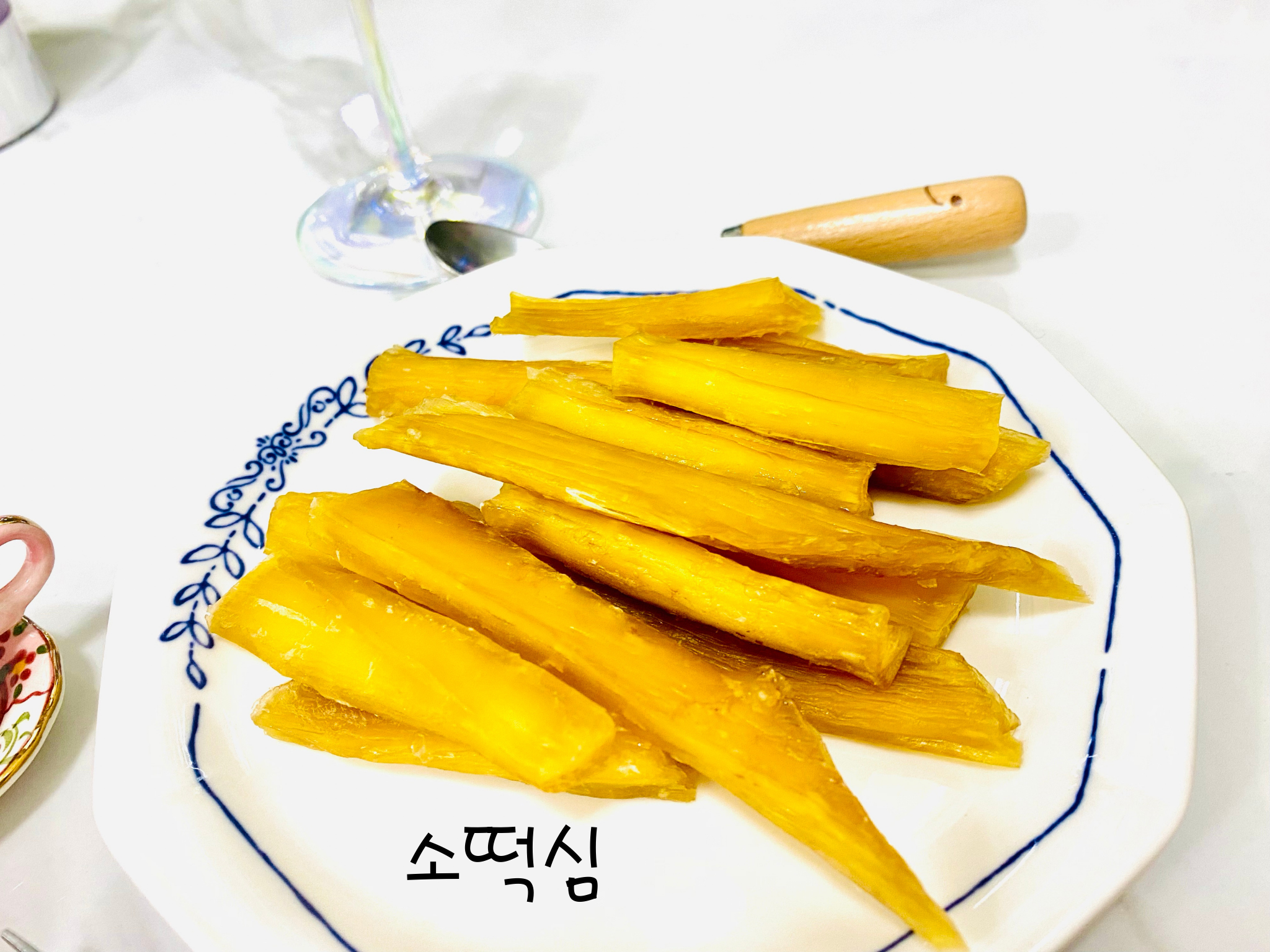 펫스토랑