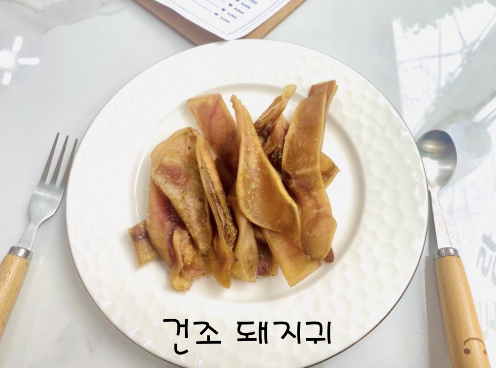 펫스토랑