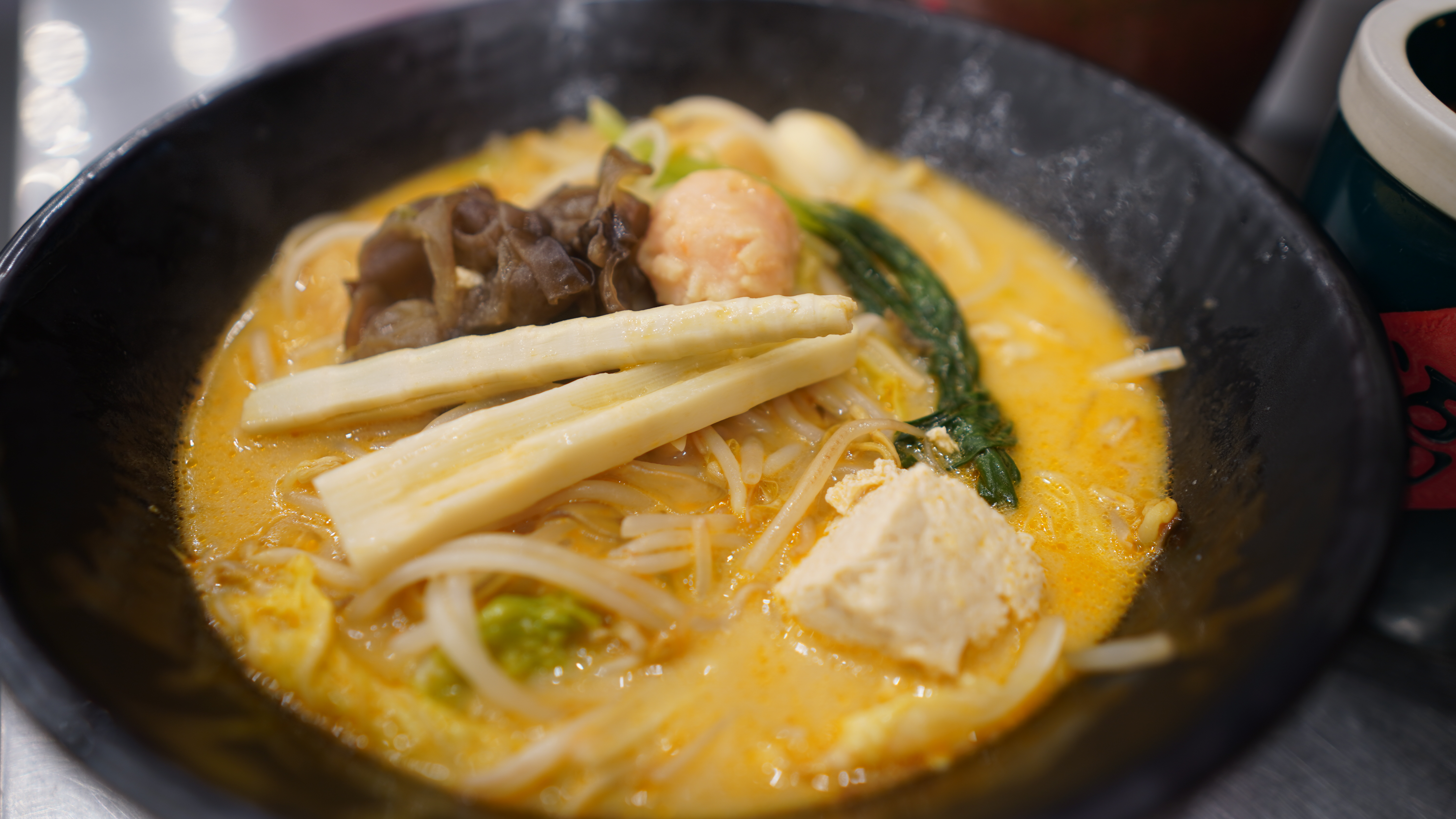 변검마라탕 부산정관본점