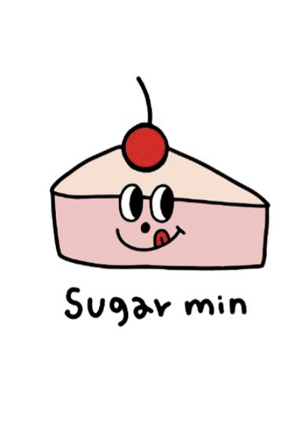 슈가민