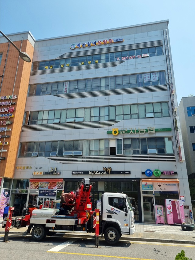 태화안전광고산업