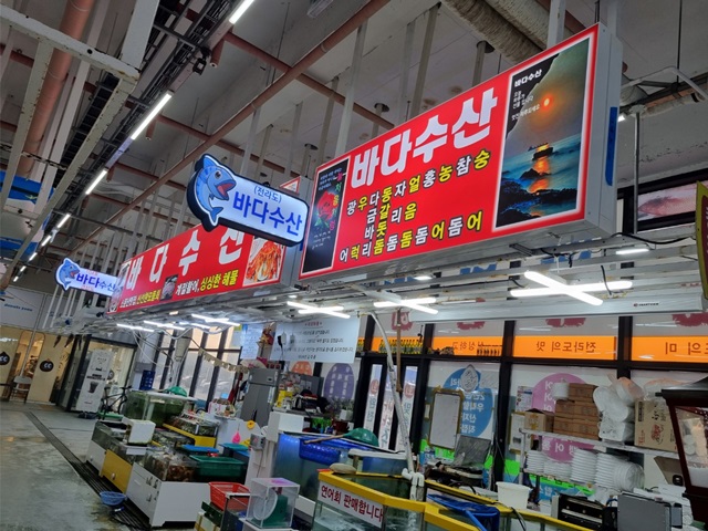 태화안전광고산업