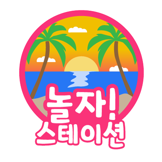 제이케이관광개발