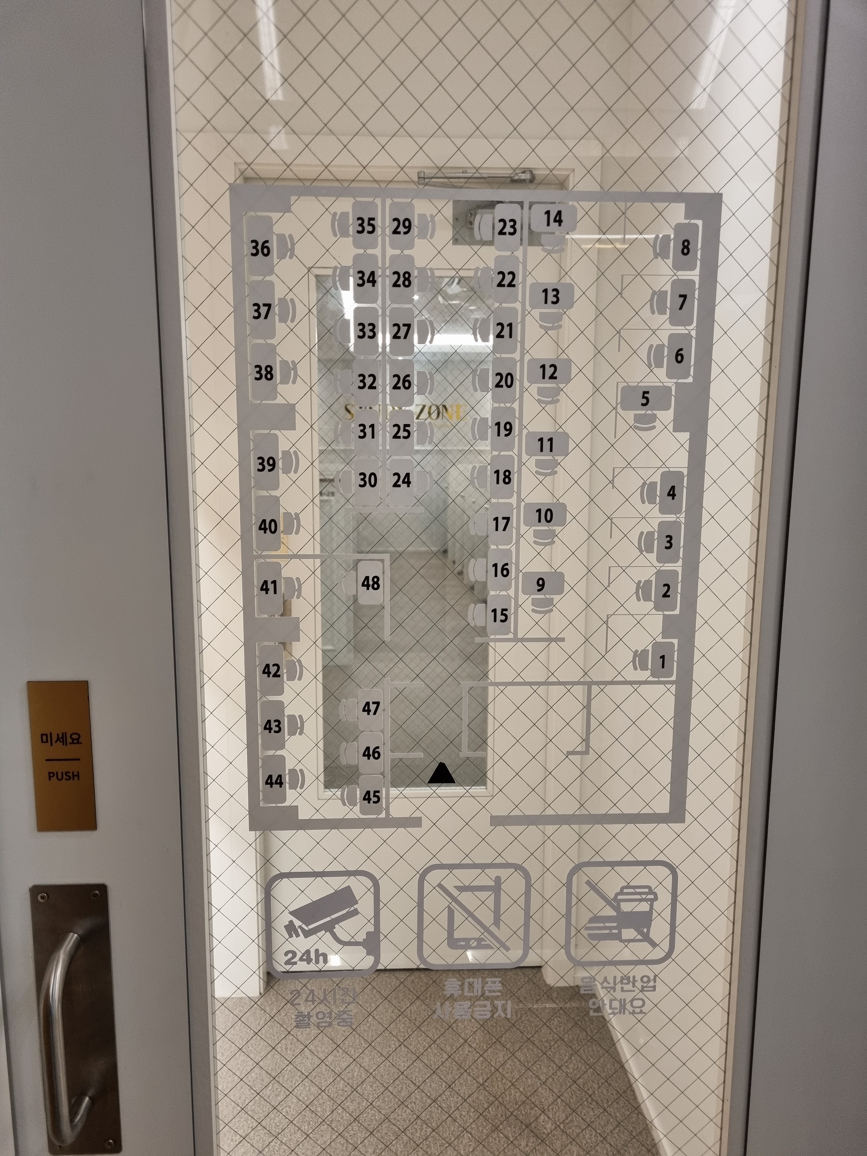 업체사진