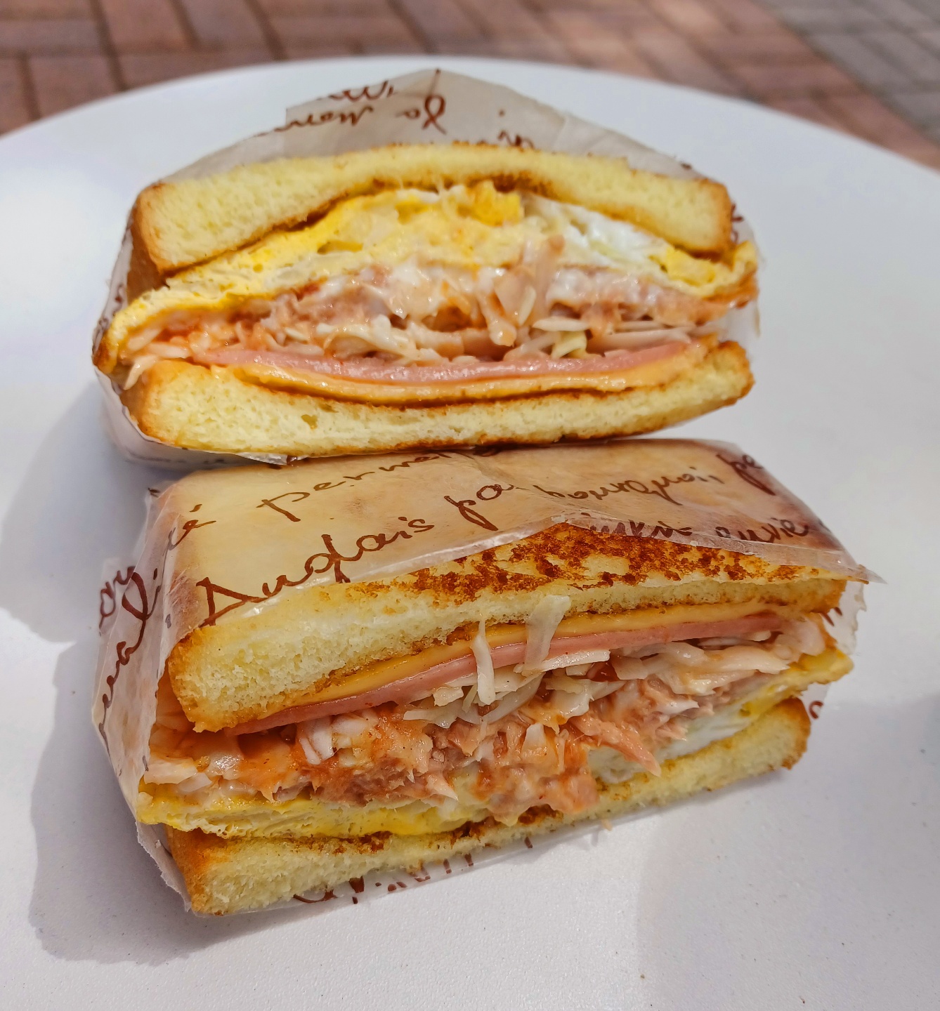 두두 토스트 카페 & 꼬마김밥