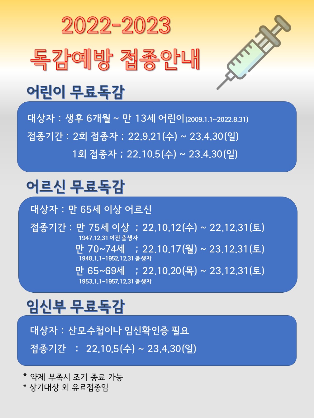 우리소아청소년과의원 내부 또는 관련 모습