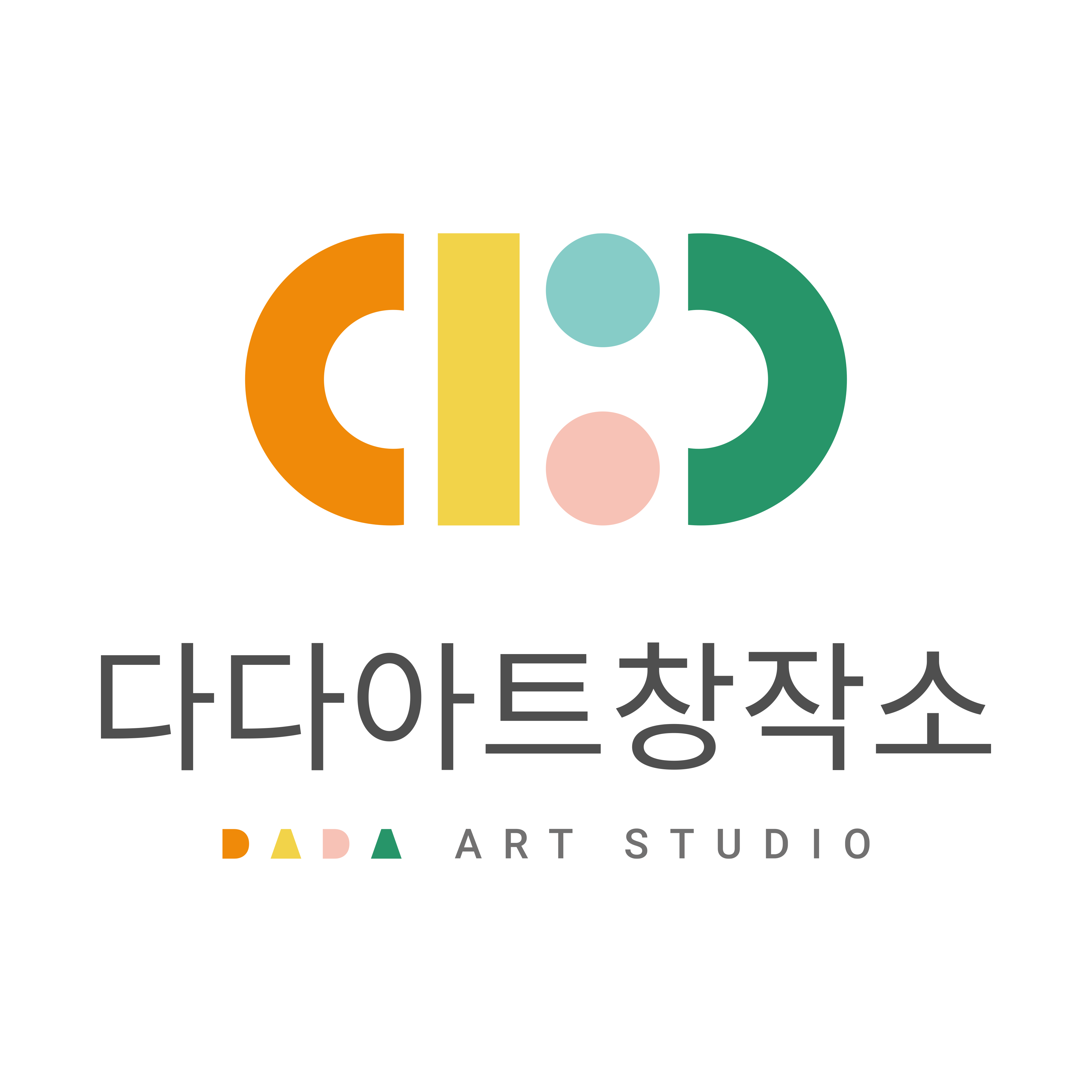 다다아트창작소