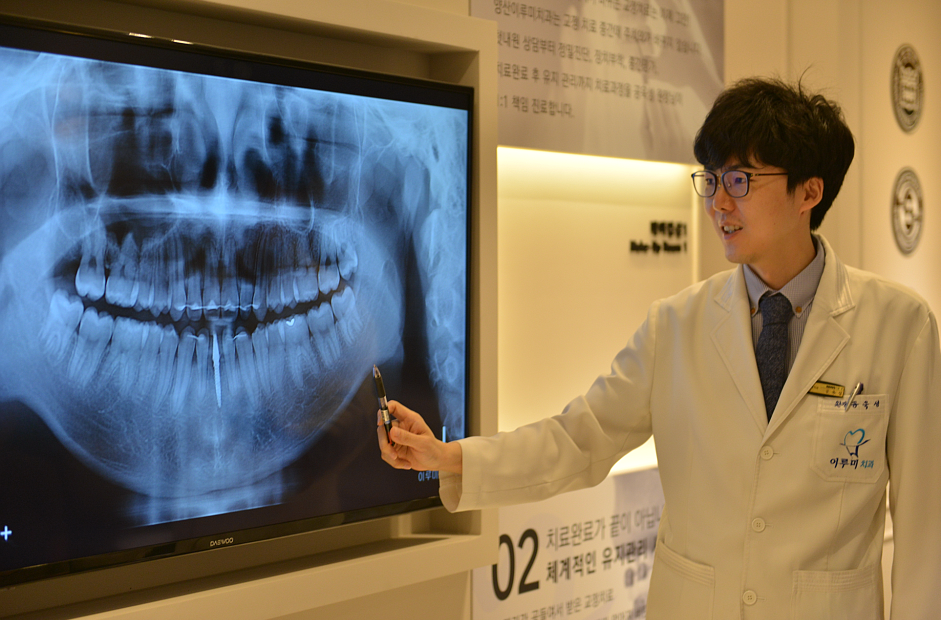 양산이루미치과 대표 이미지