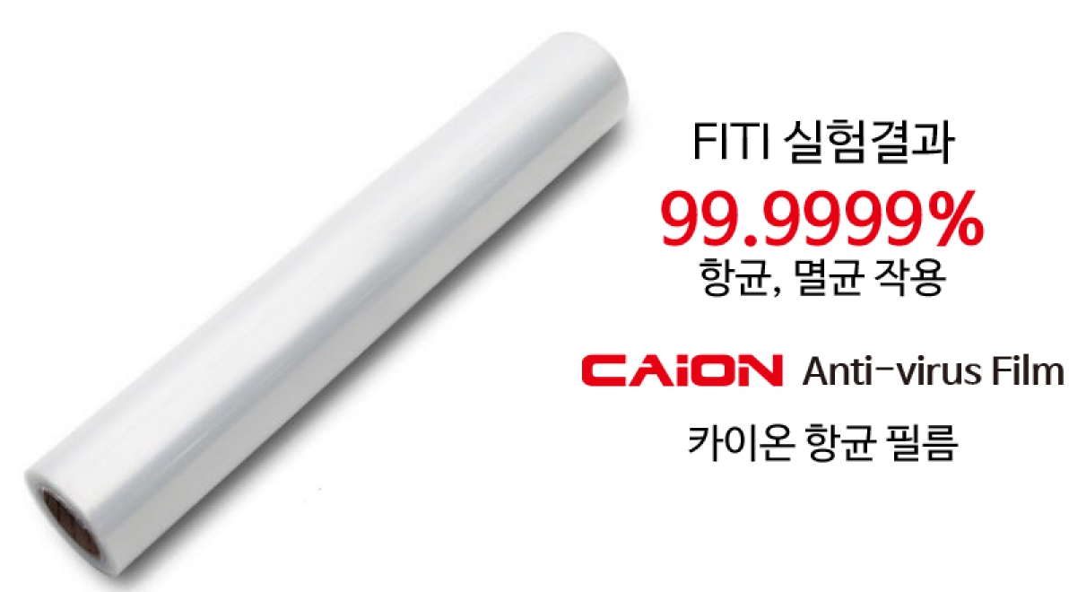 위엔씨