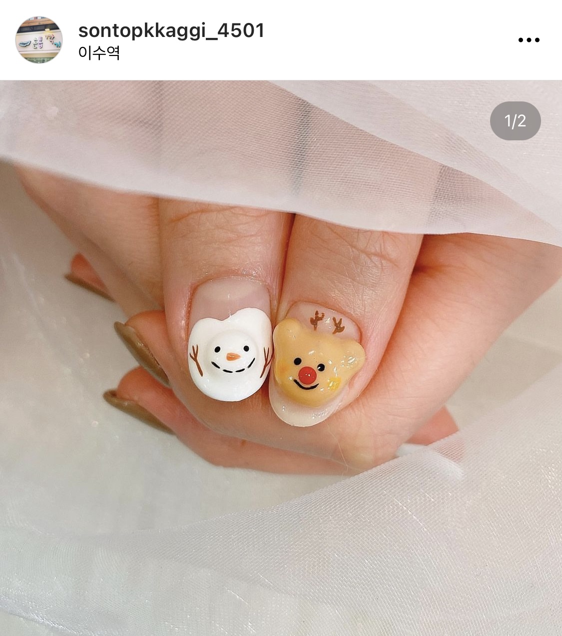 손톱깍기 내부 또는 관련 모습