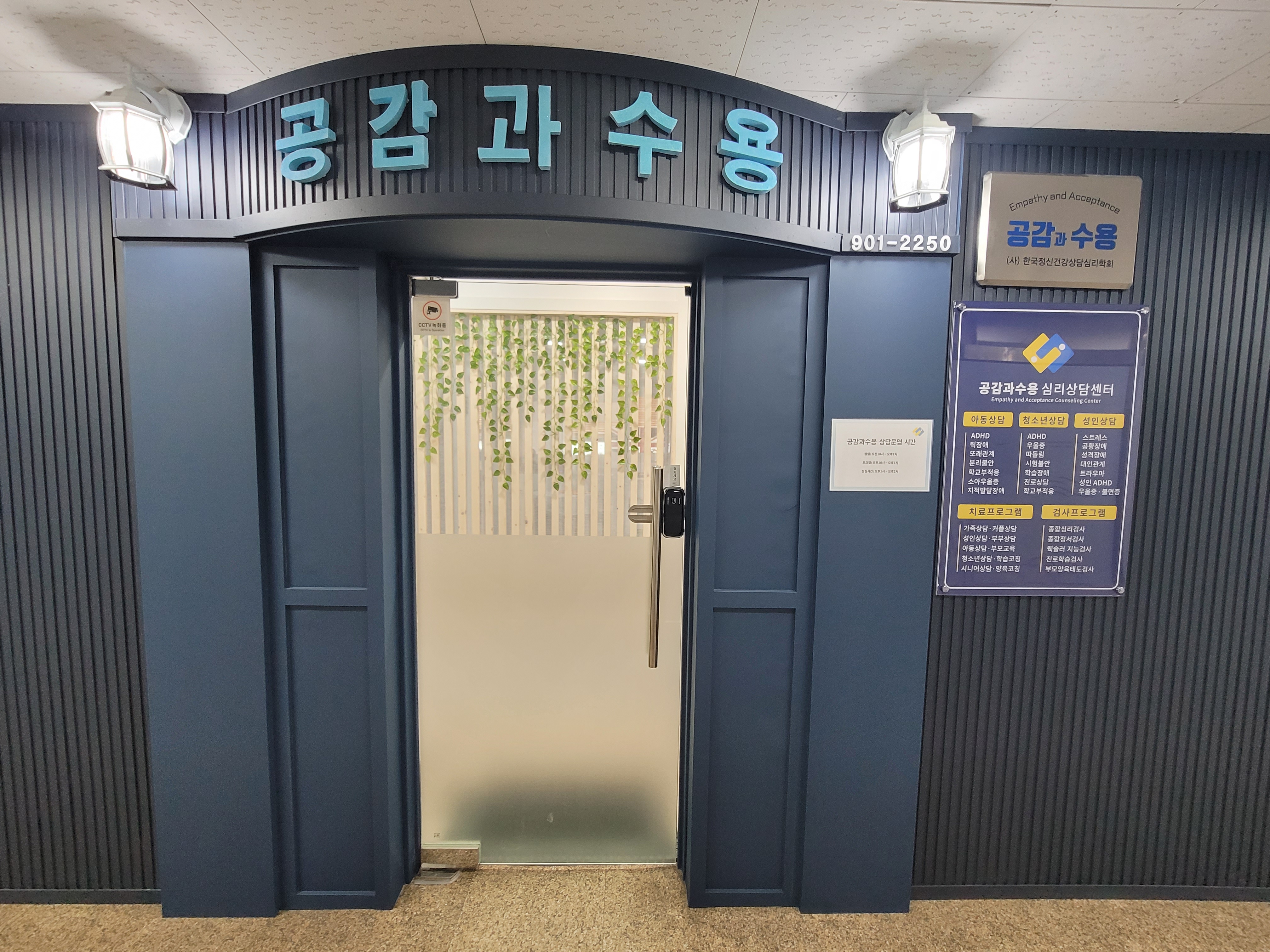 광고 이미지