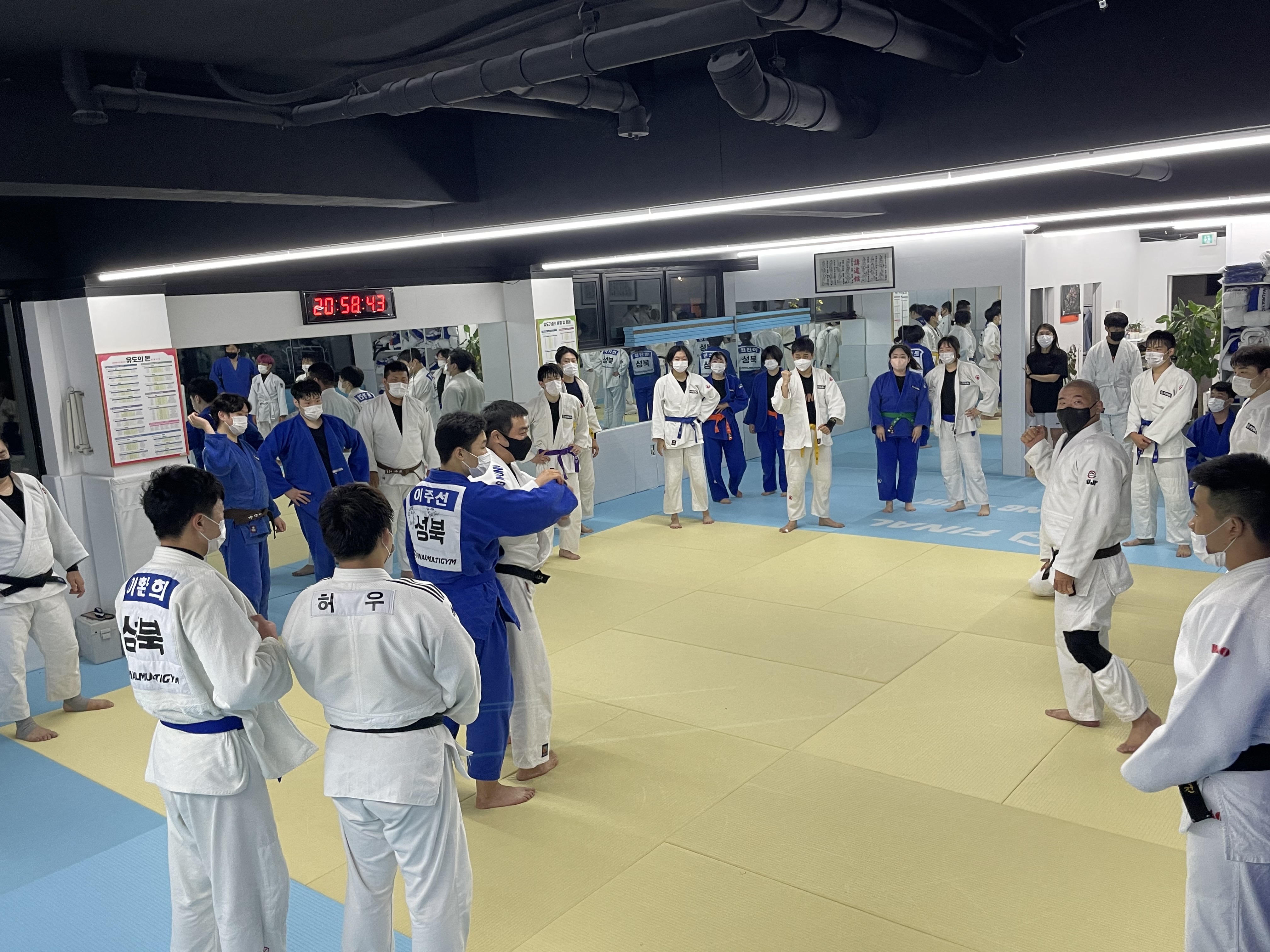 파이널유도멀티짐 성북점