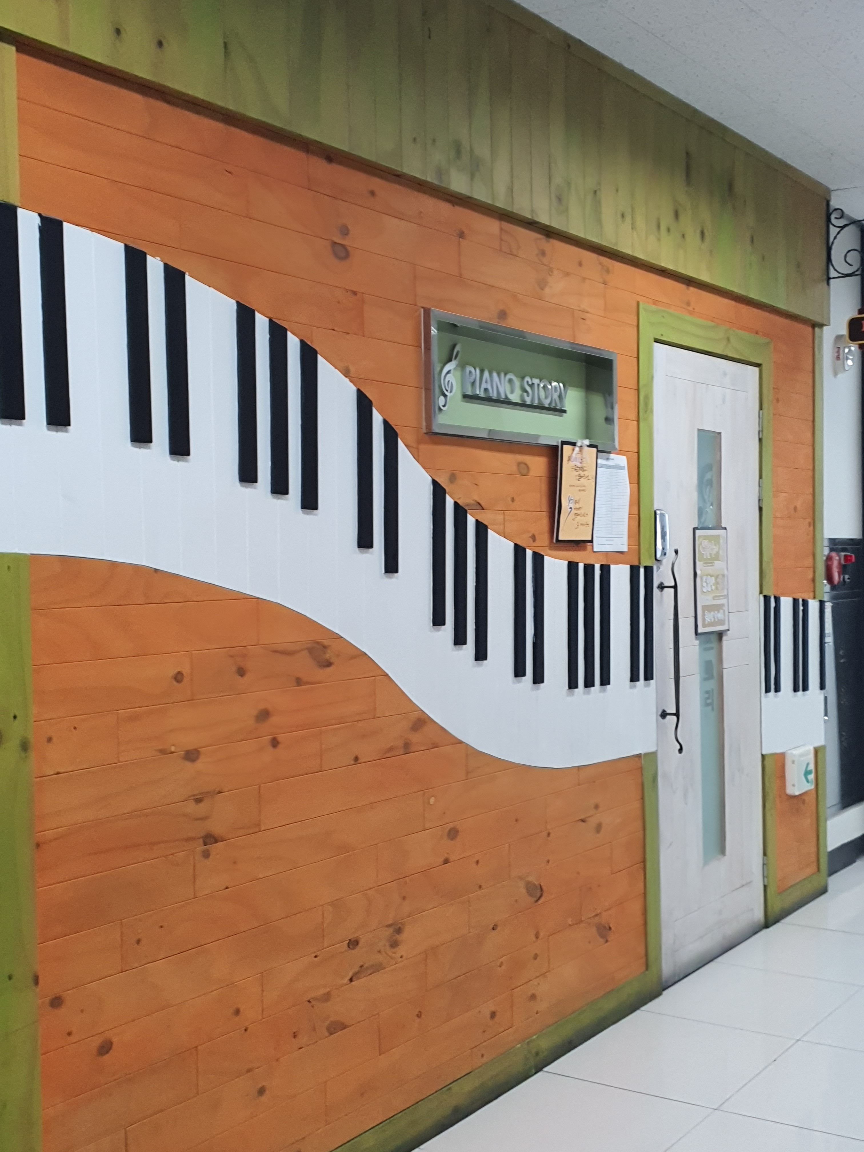 1번째 스튜디오 사진