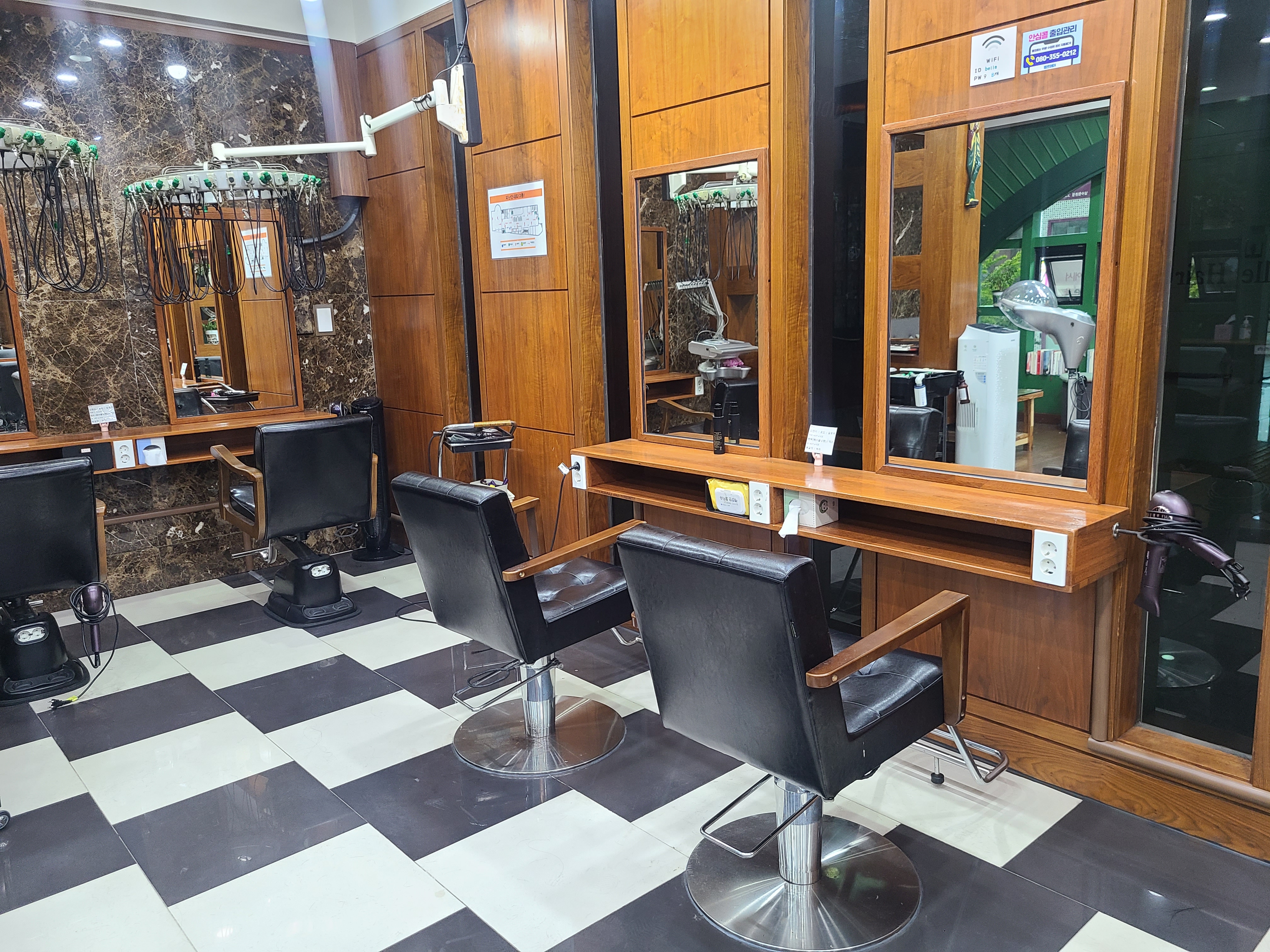 벨르헤어 대표 이미지