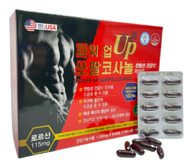 덕성팜