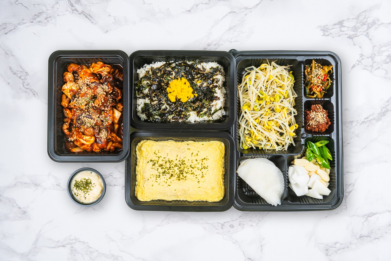 맛난당