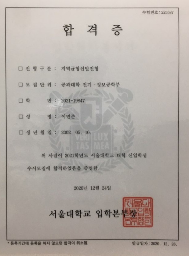 캘리잉글리시 어학원 대표 이미지