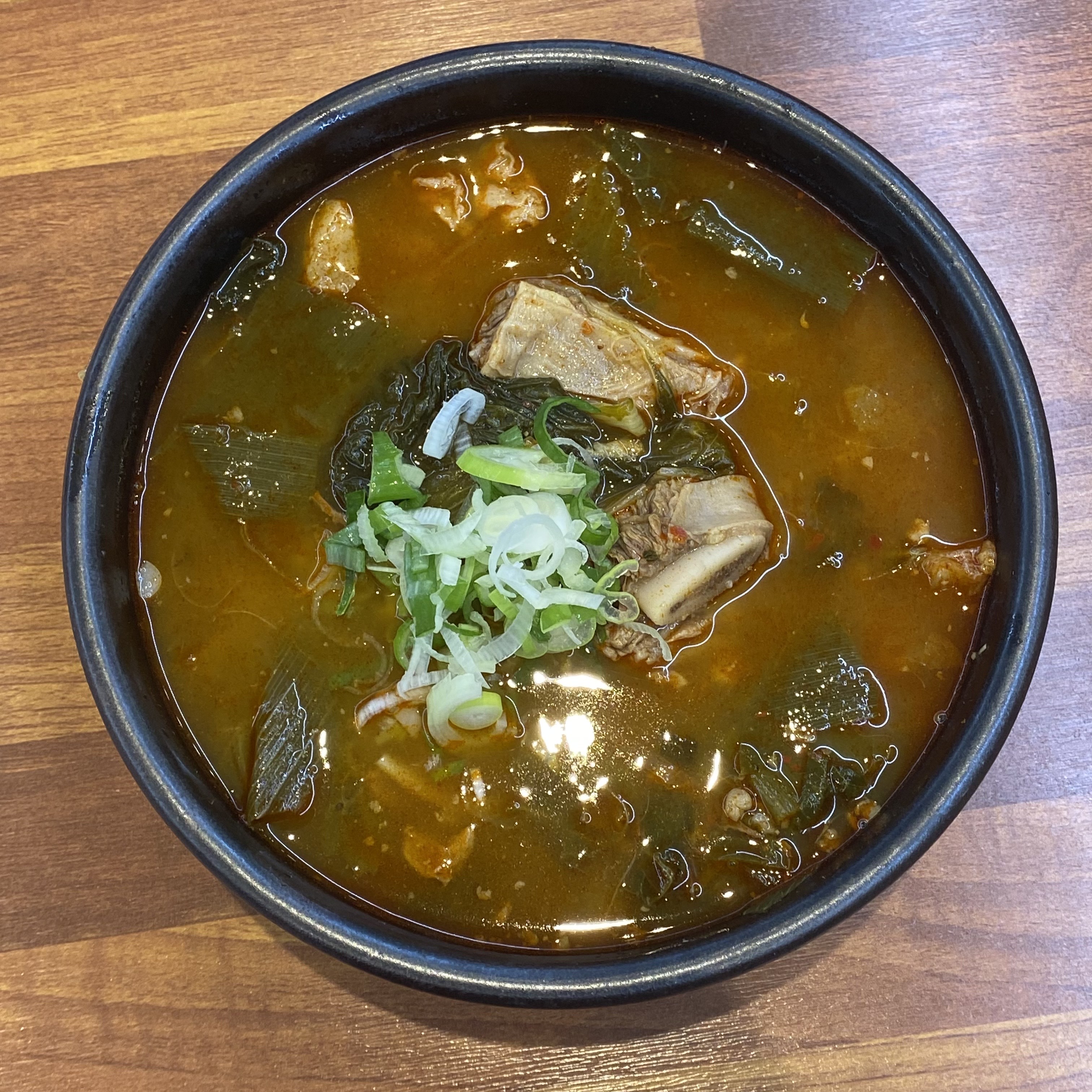 그래밀면 본점