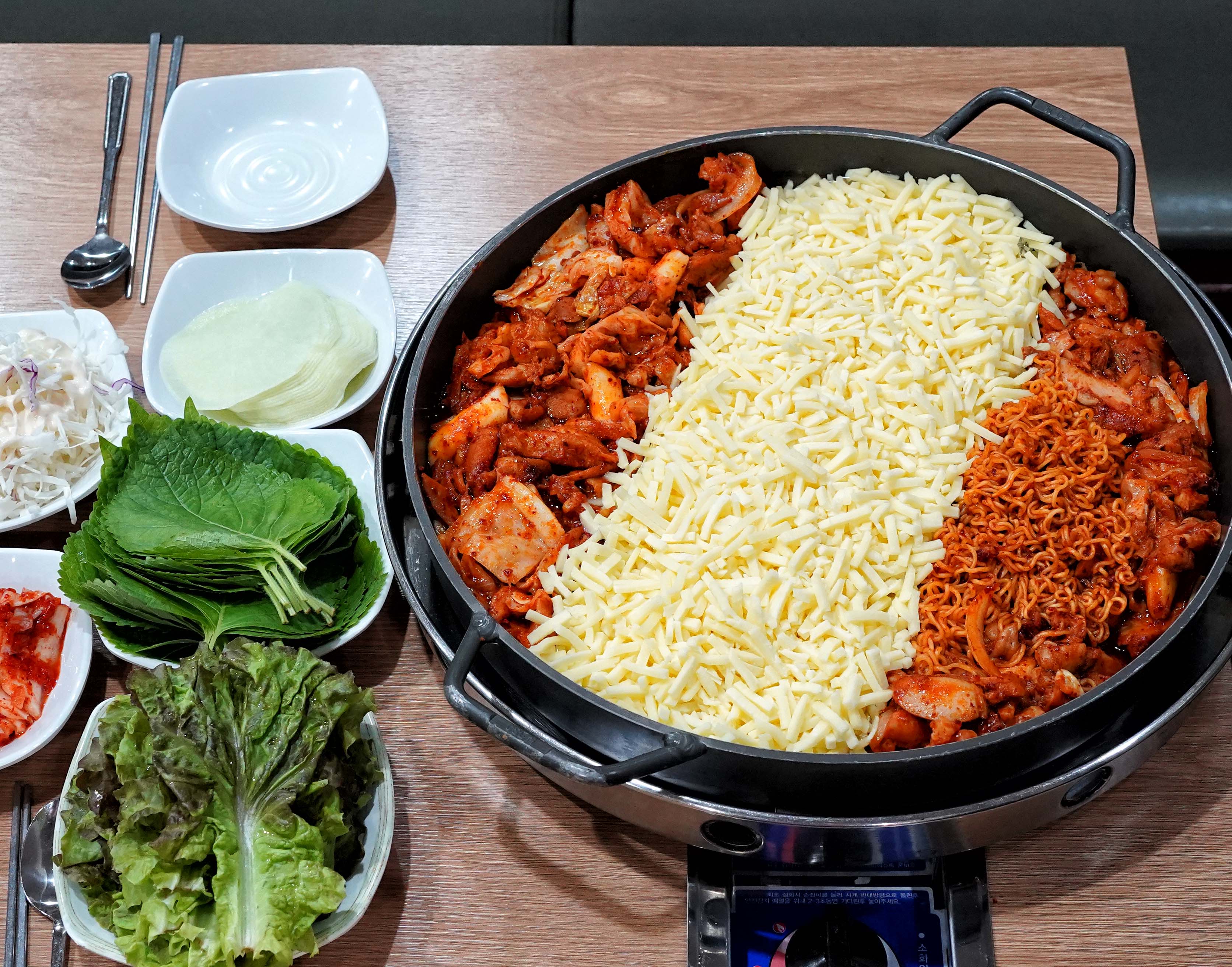 고수닭갈비 대표 이미지