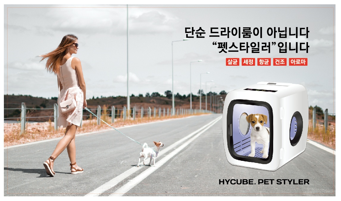 주변 가볼만한 곳