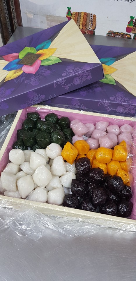 예당떡마을