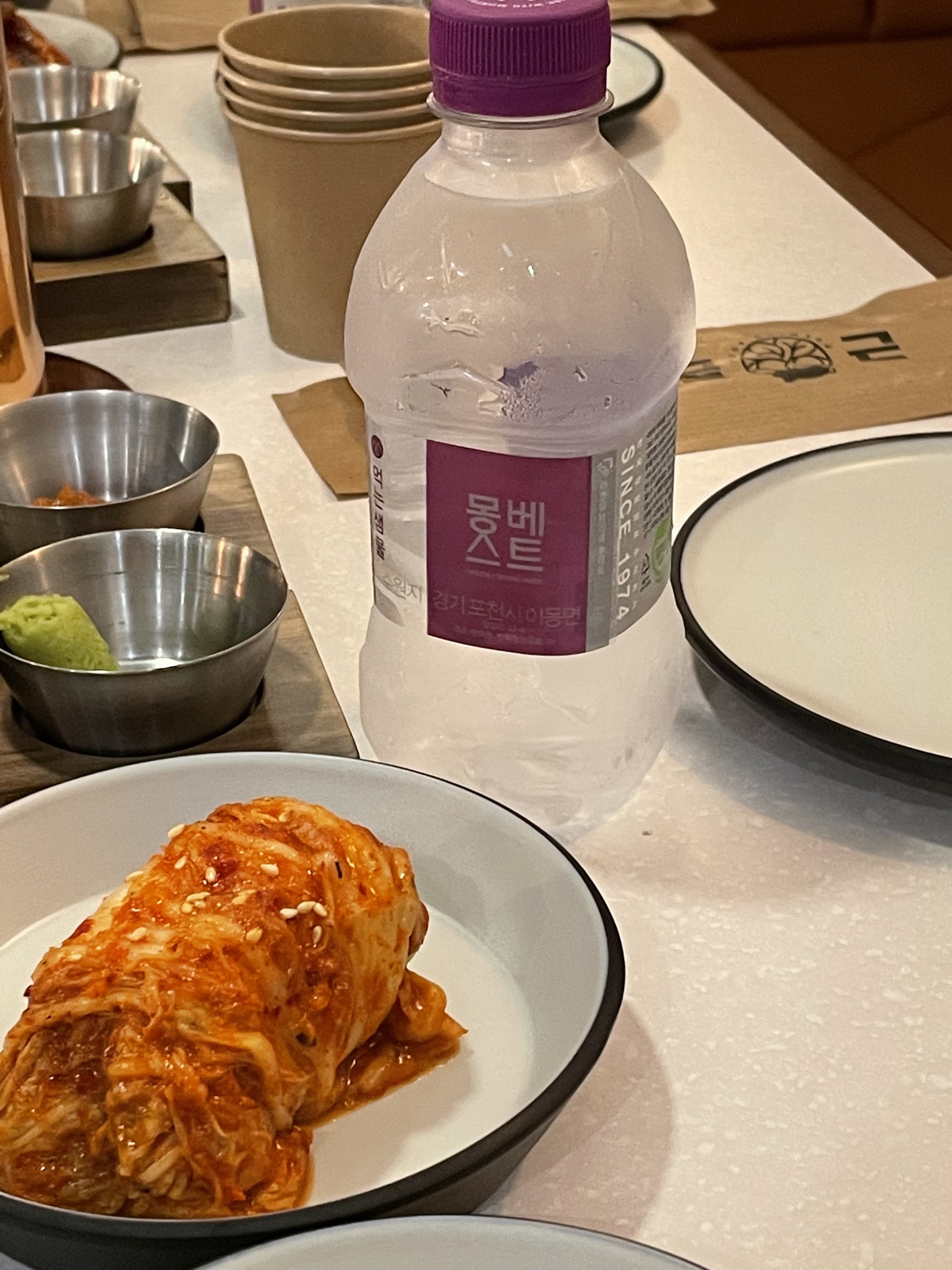 근돈