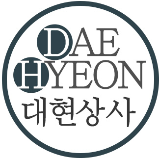 대현상사