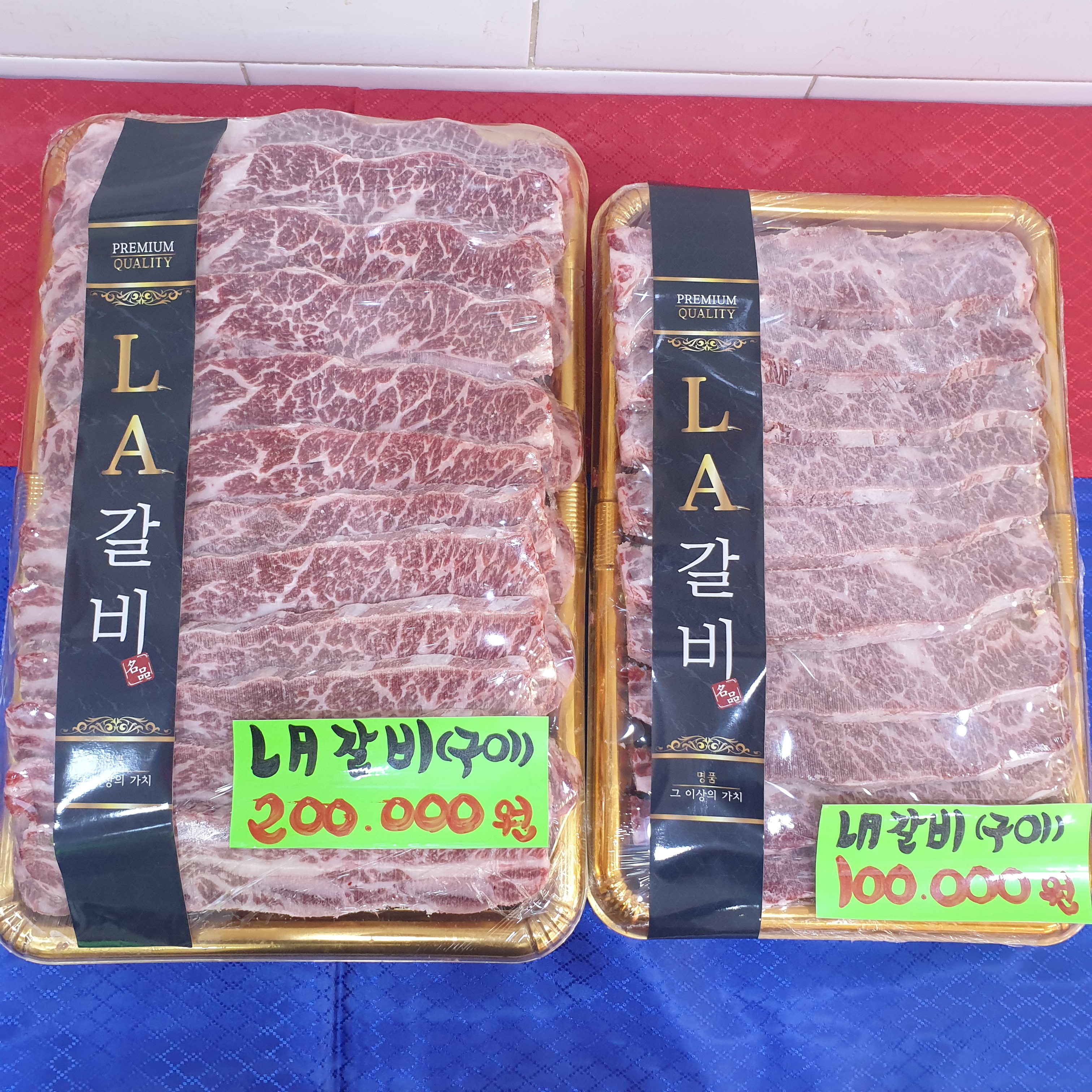 산내들하누소 서울여대점