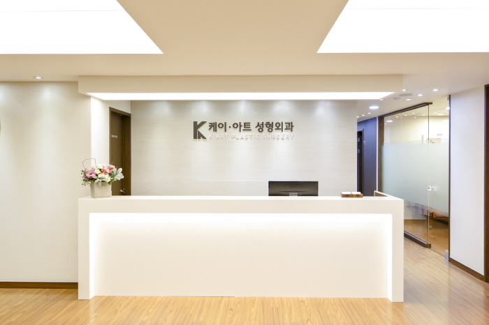 케이아트성형외과의원