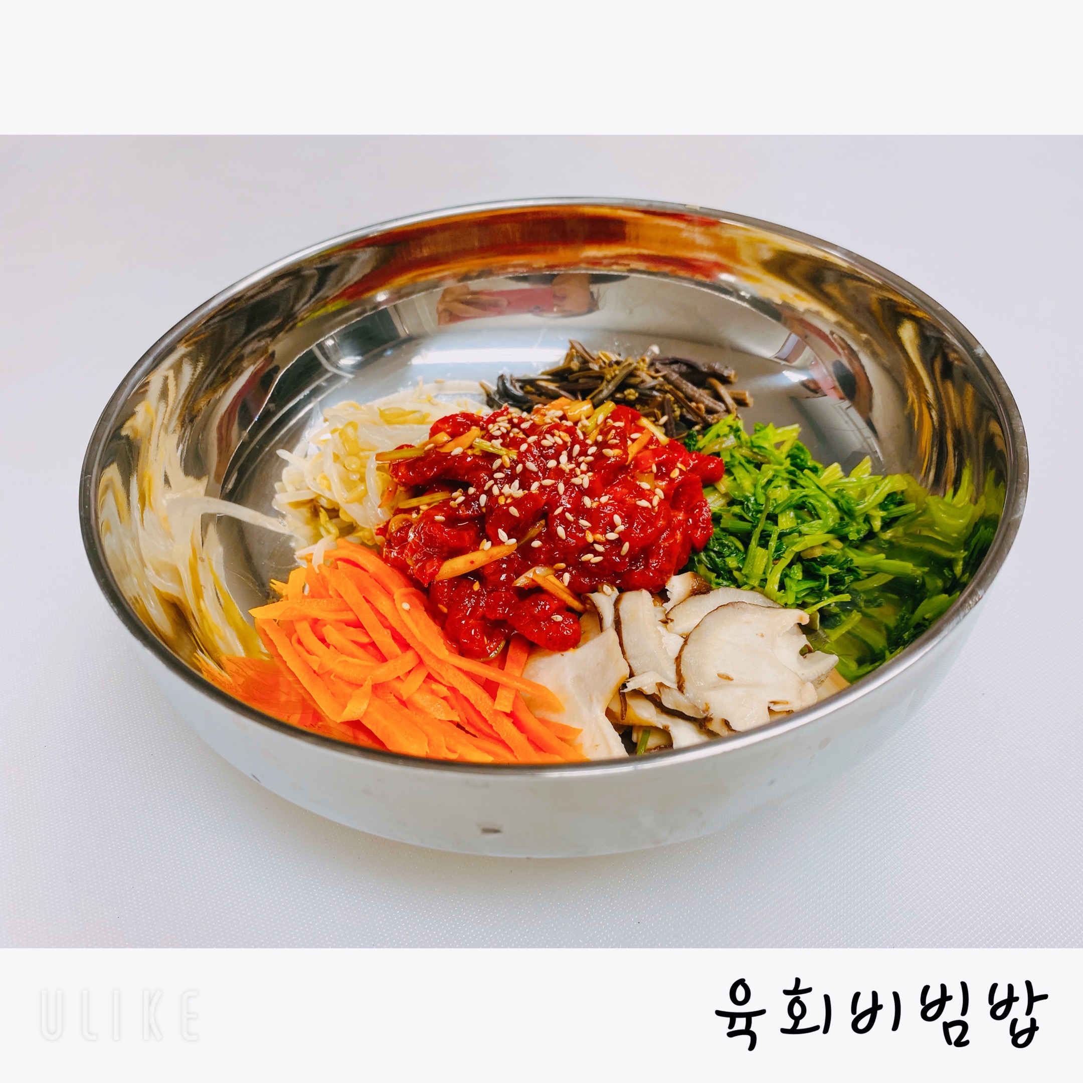 한우향