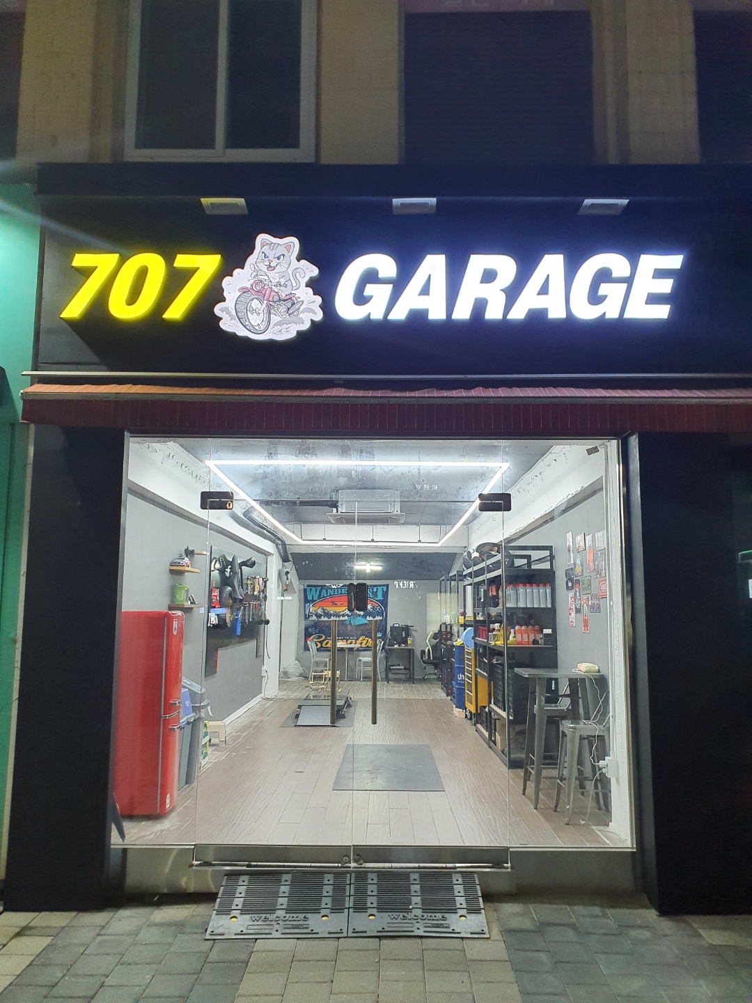 707개러지