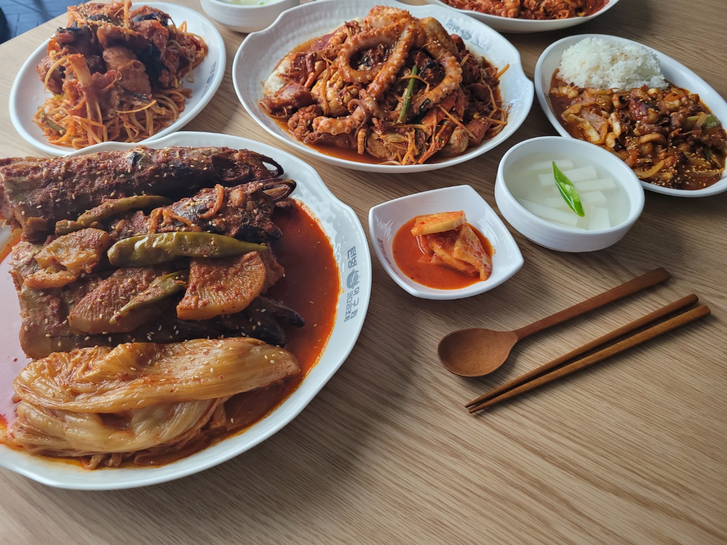턴벙아구찜코다리조림 광백점