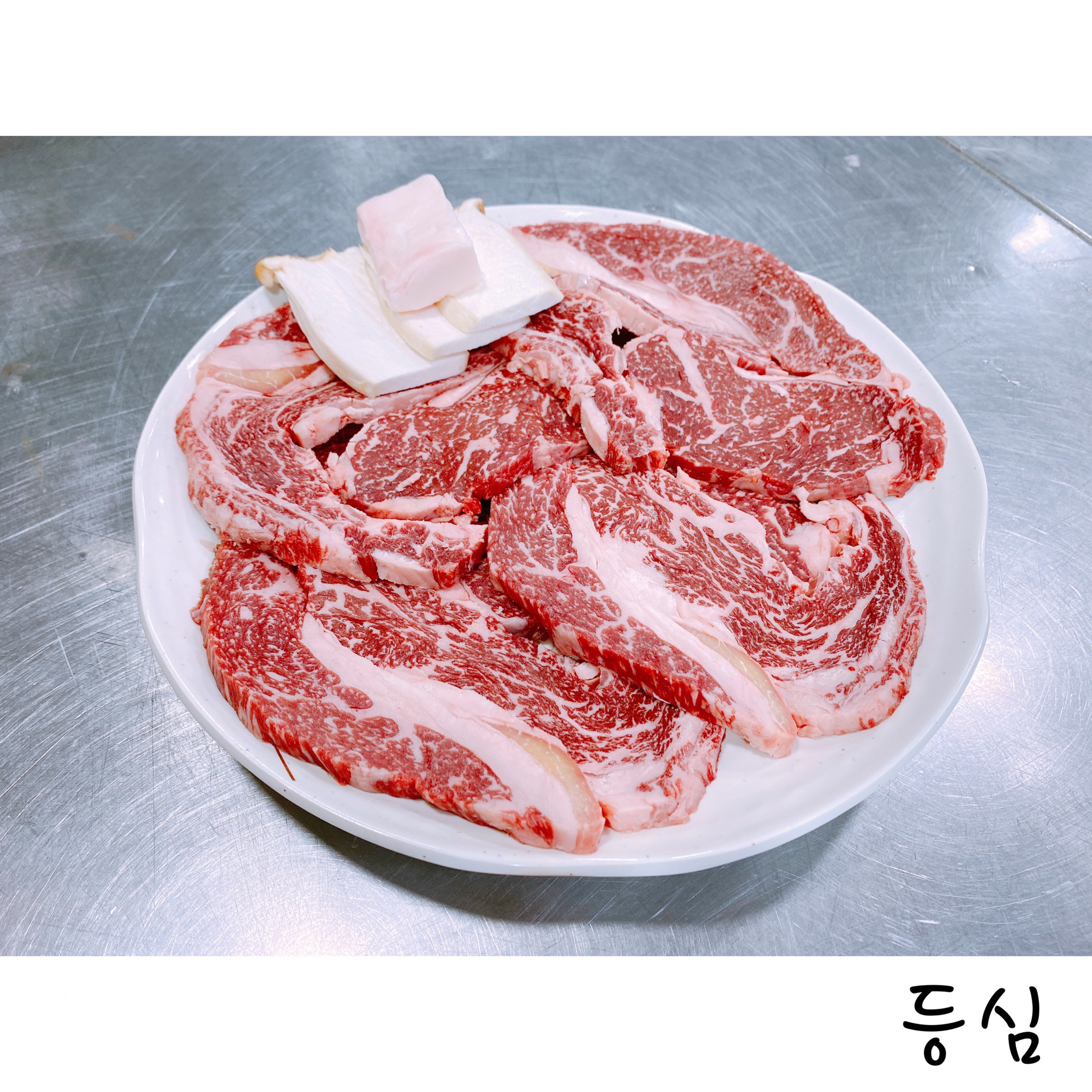 한우향