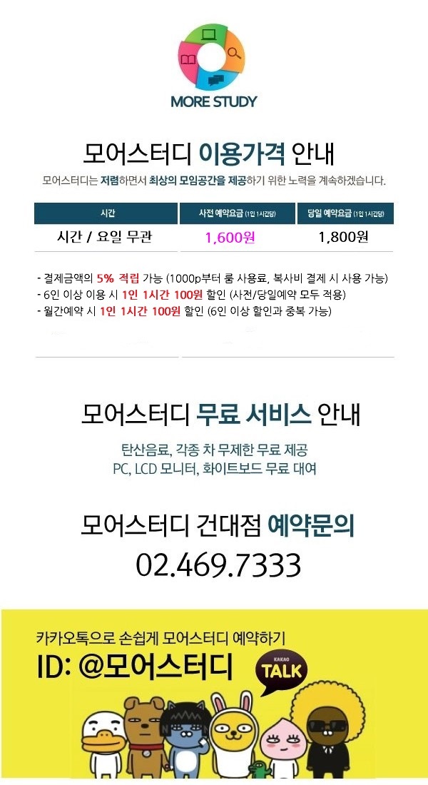 업체사진